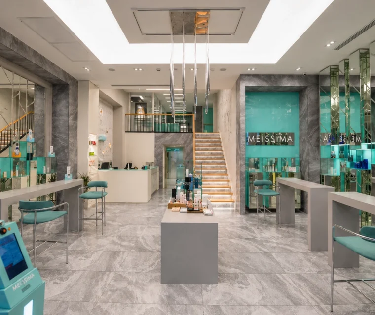 Melissima Güzellik Merkezi